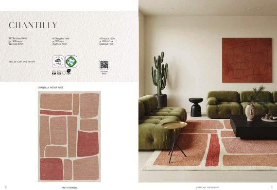 Италиански Килим Sitp Серия CHANTILLY
